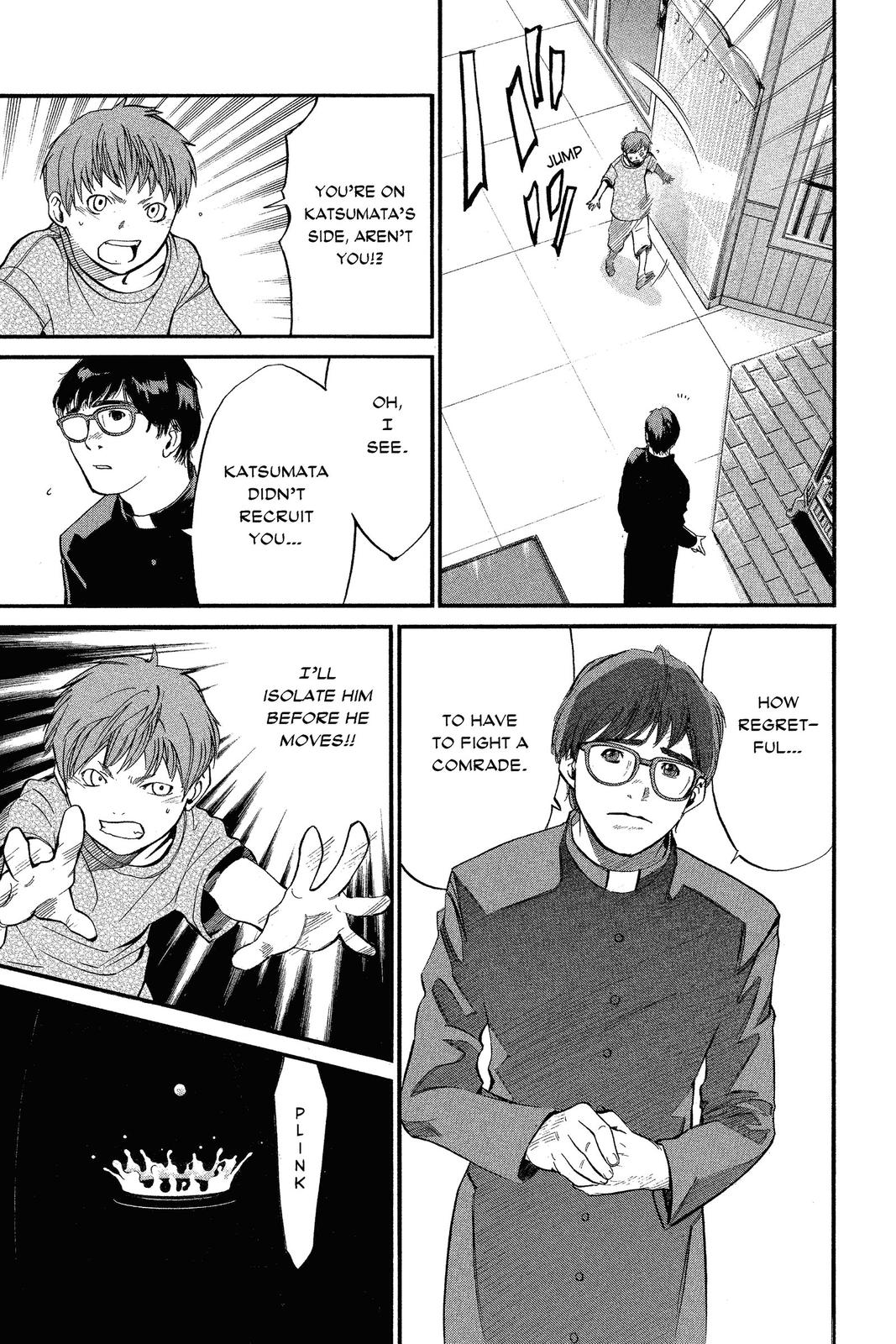 Read Alive The Final Evolution en Manga Online