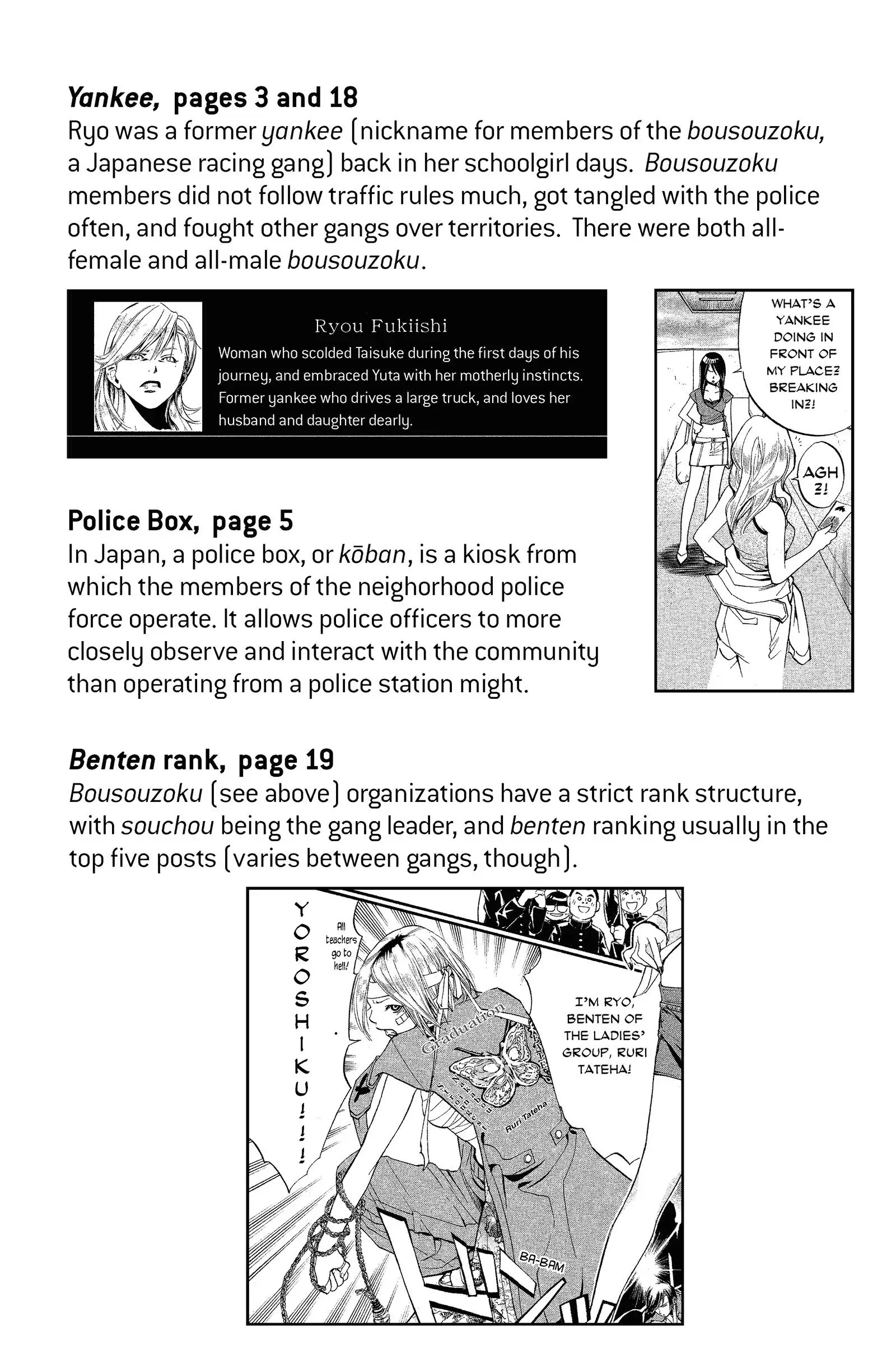 Read Alive The Final Evolution en Manga Online