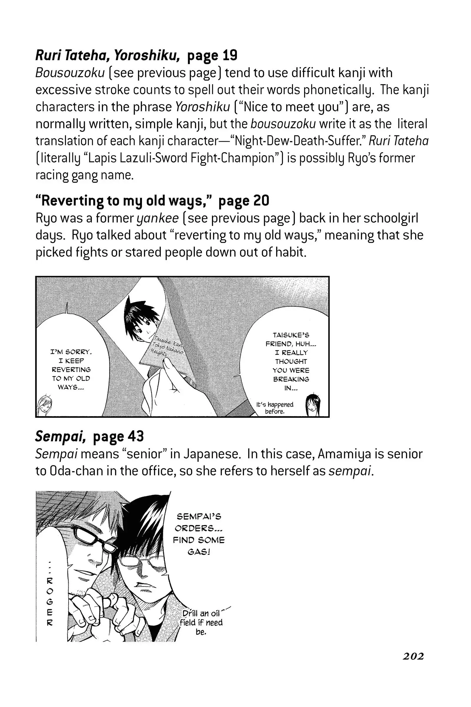 Read Alive The Final Evolution en Manga Online