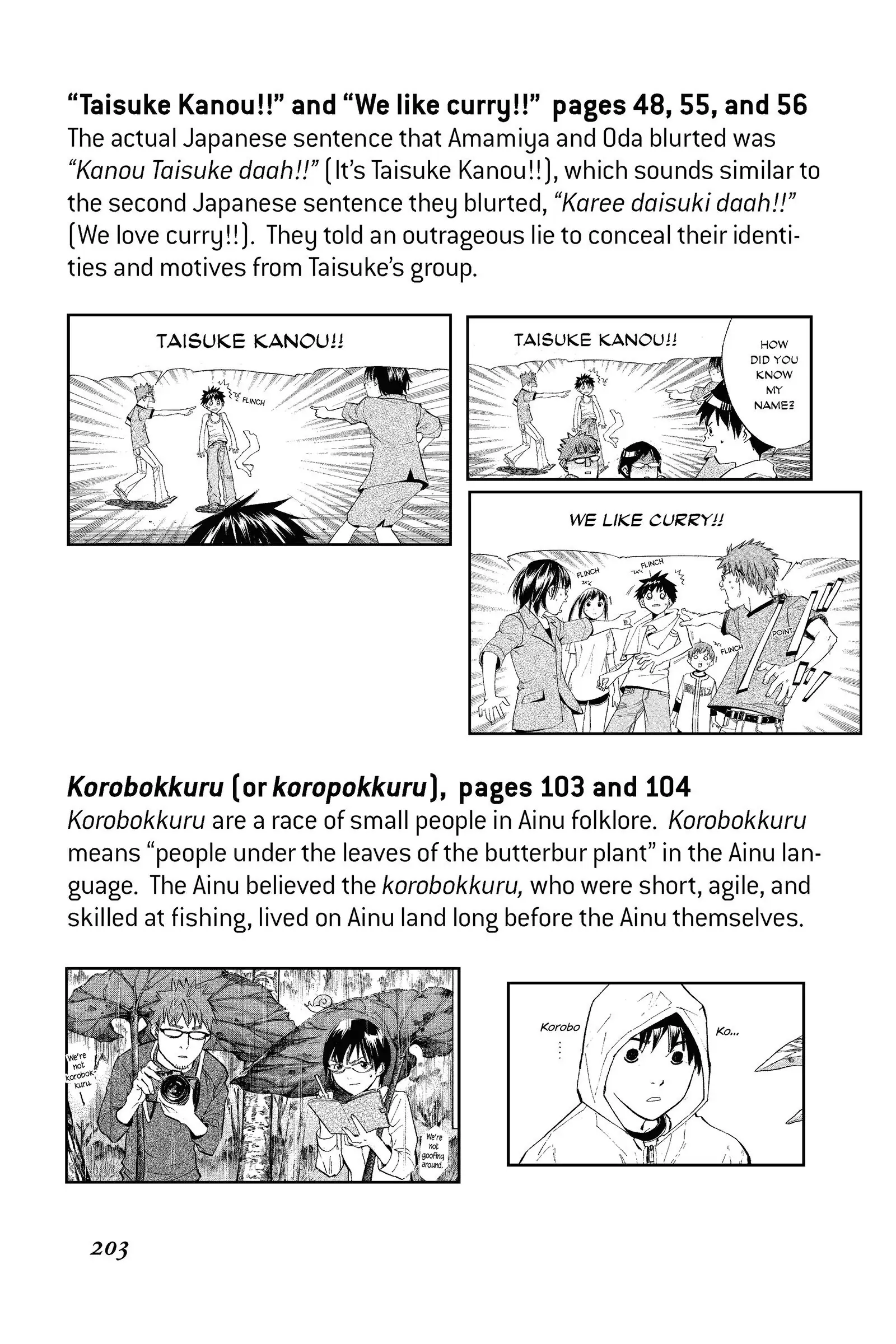 Read Alive The Final Evolution en Manga Online