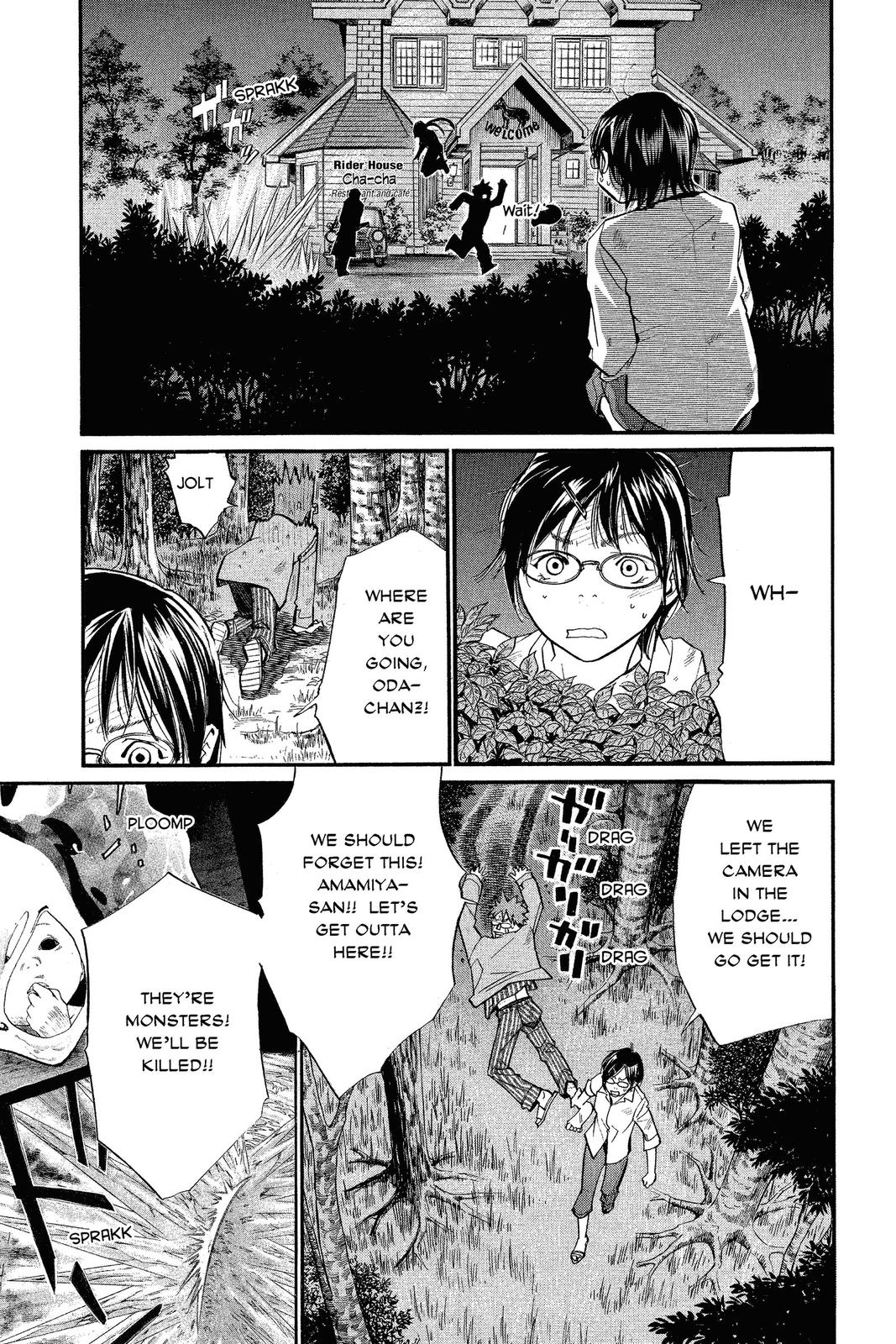 Read Alive The Final Evolution en Manga Online