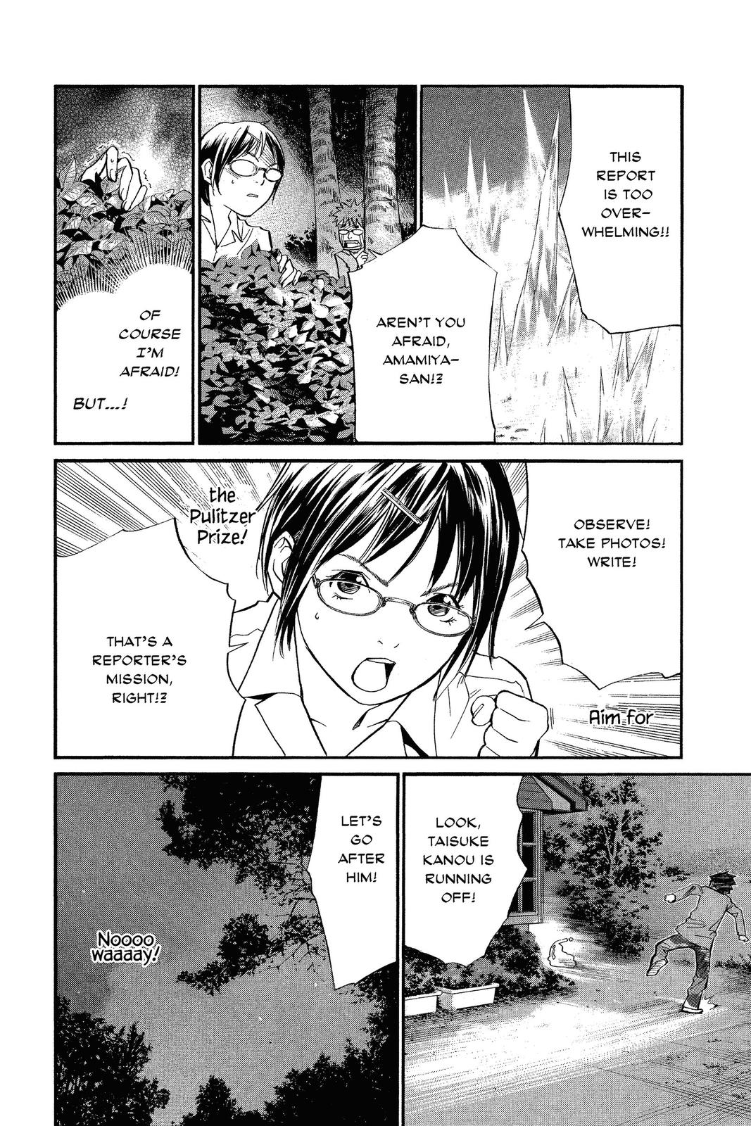 Read Alive The Final Evolution en Manga Online
