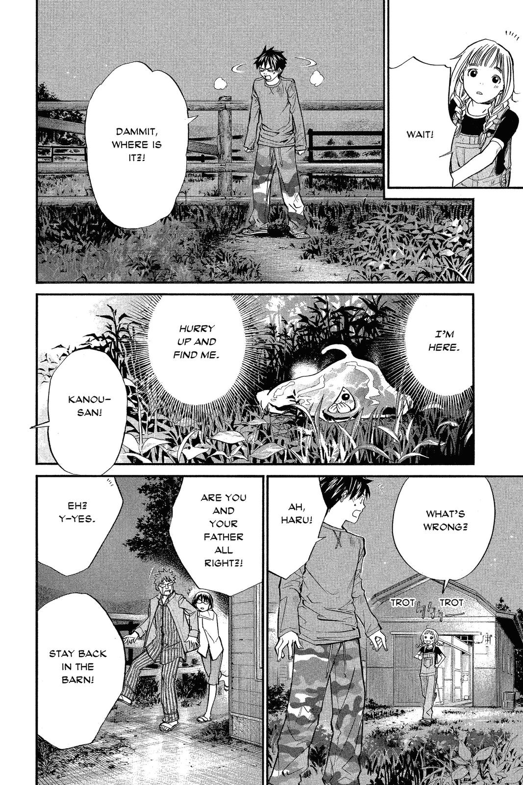 Read Alive The Final Evolution en Manga Online