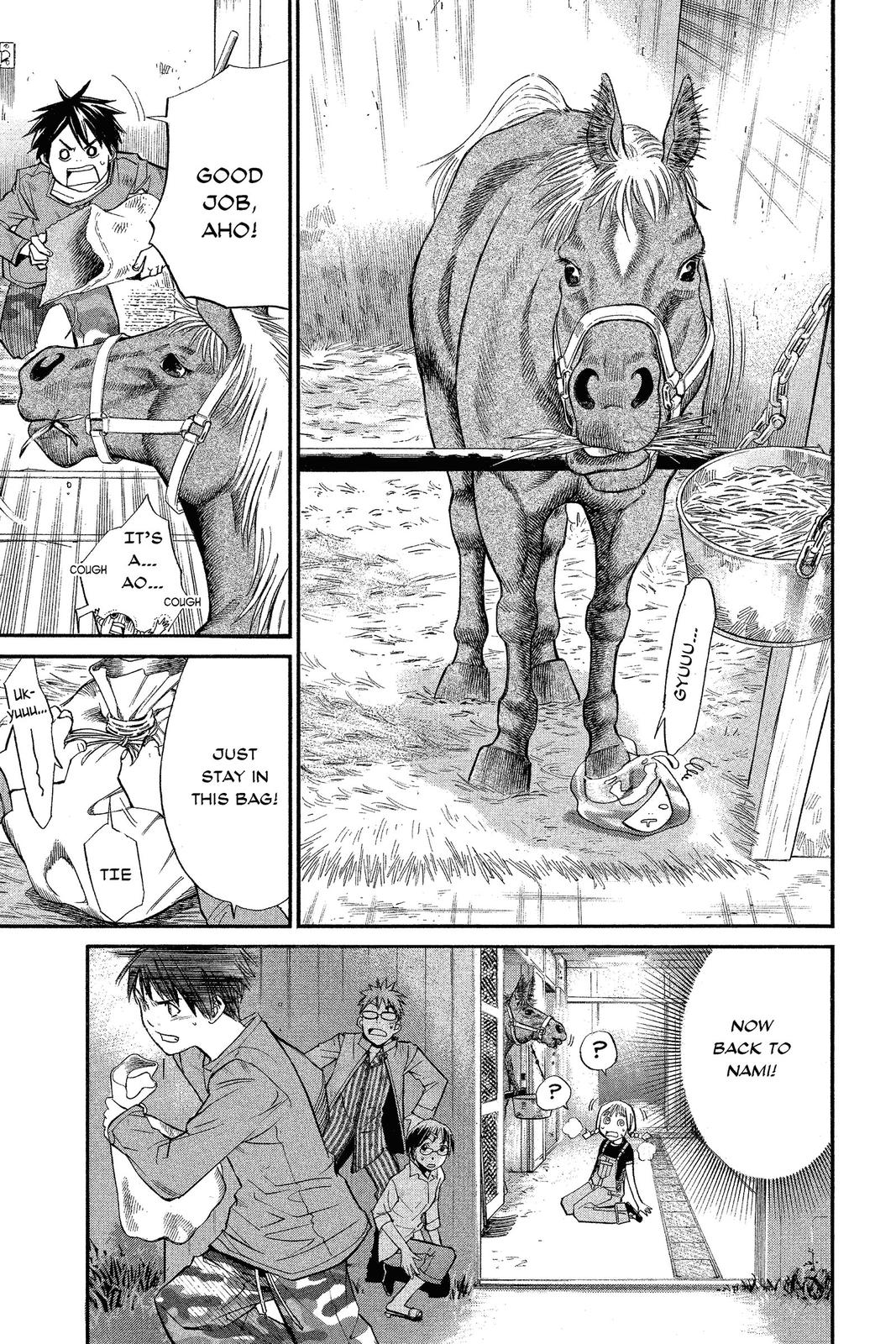 Read Alive The Final Evolution en Manga Online