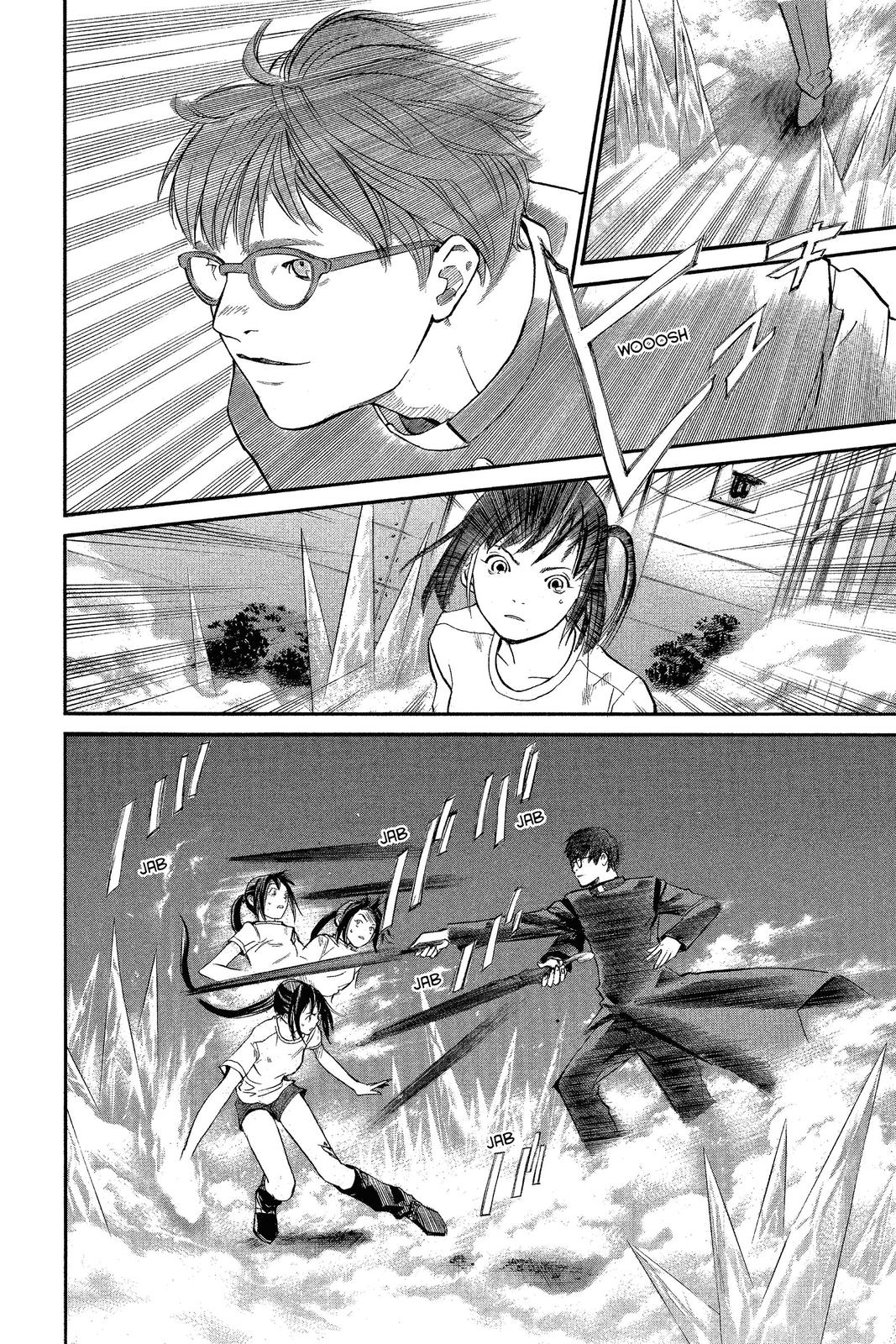 Read Alive The Final Evolution en Manga Online