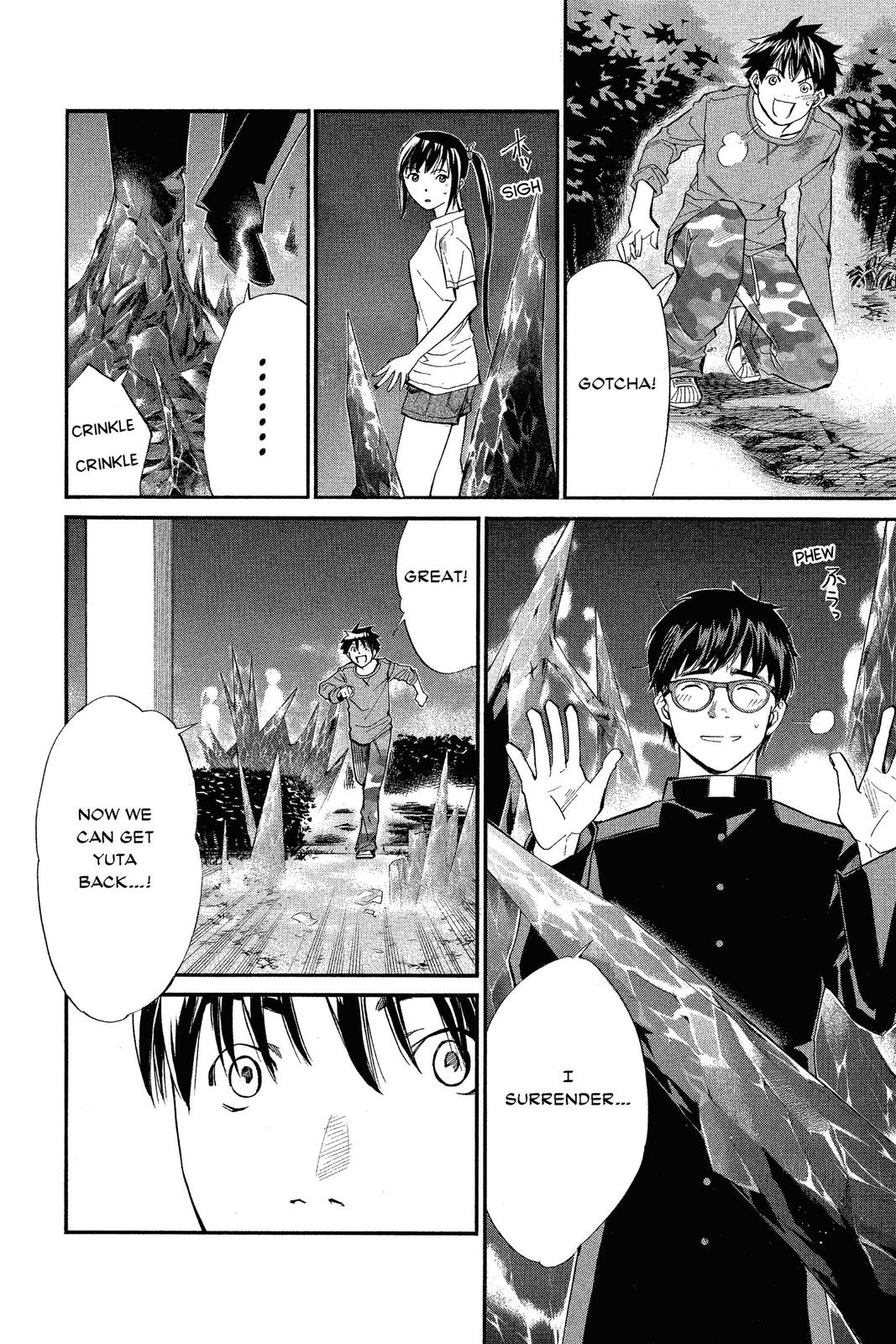 Read Alive The Final Evolution en Manga Online