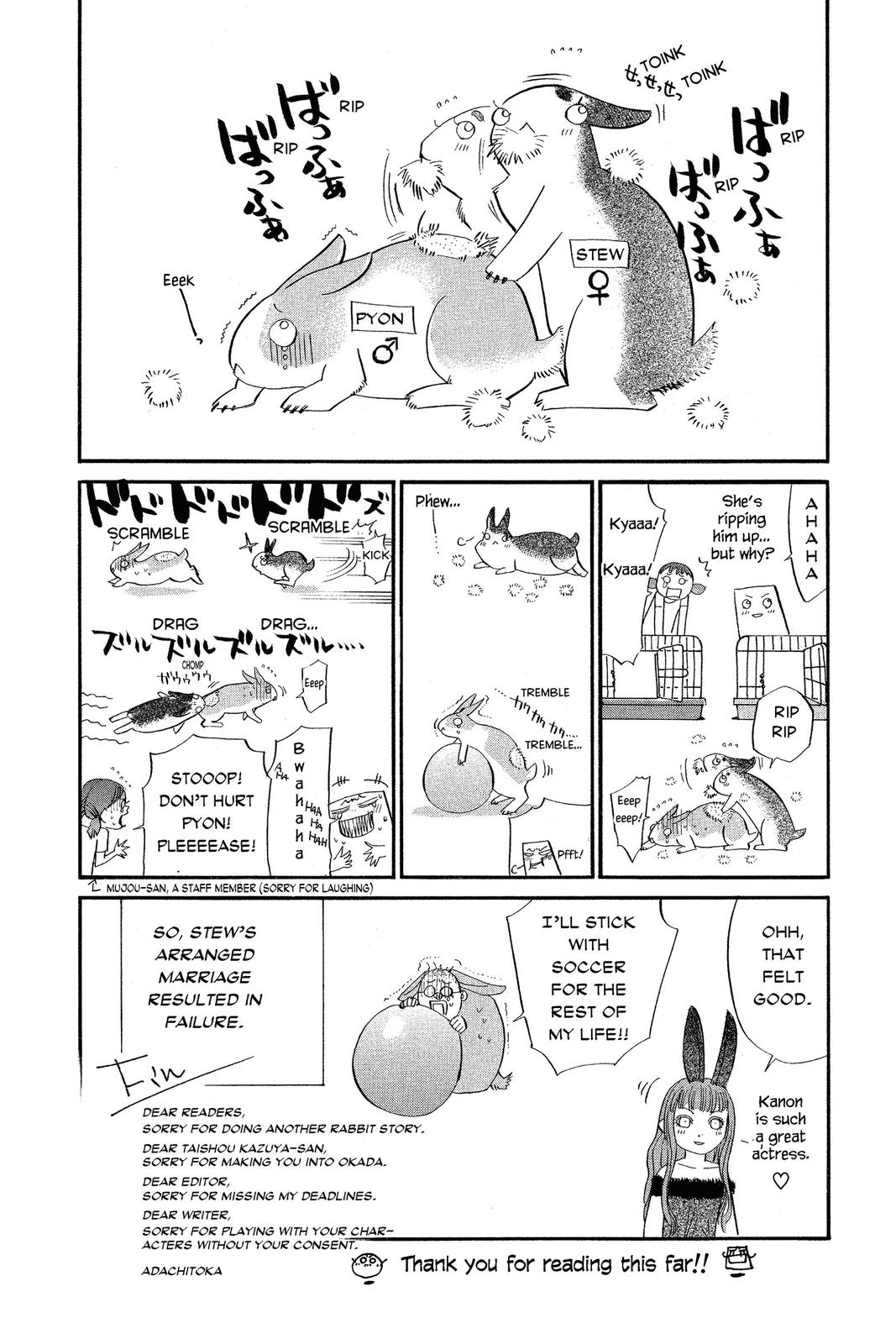 Read Alive The Final Evolution en Manga Online