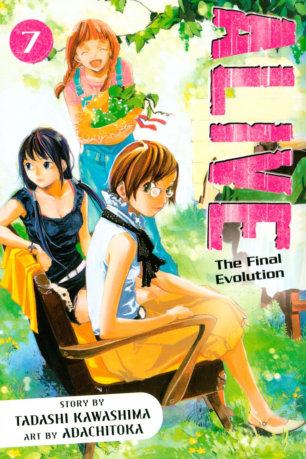 Read Alive The Final Evolution en Manga Online