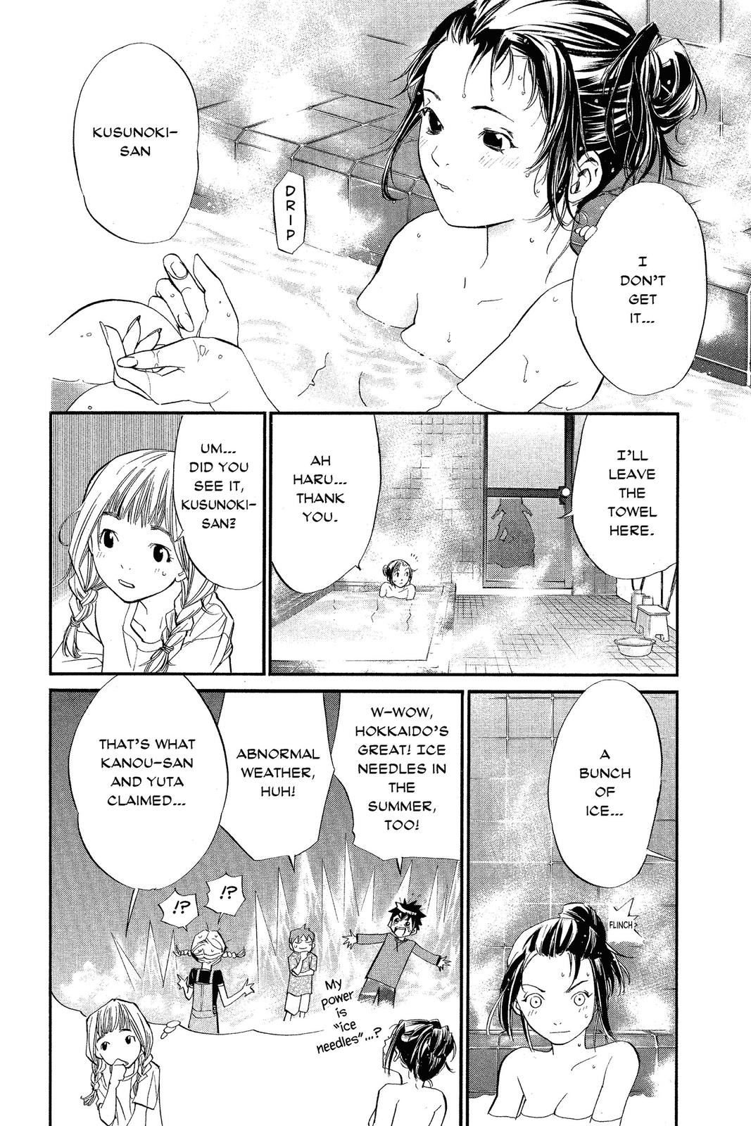 Read Alive The Final Evolution en Manga Online