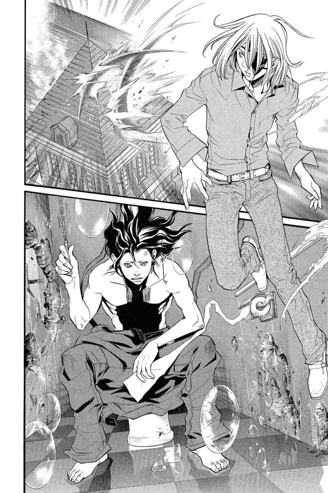 Read Alive The Final Evolution en Manga Online