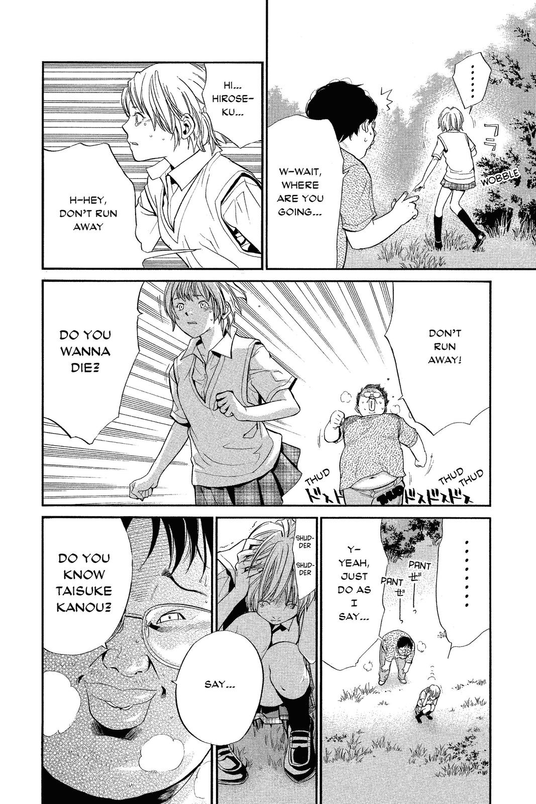 Read Alive The Final Evolution en Manga Online