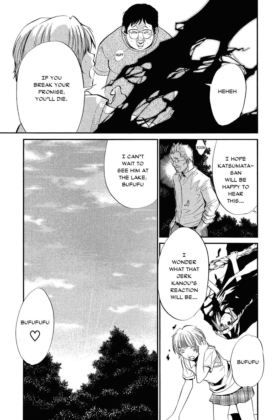 Read Alive The Final Evolution en Manga Online