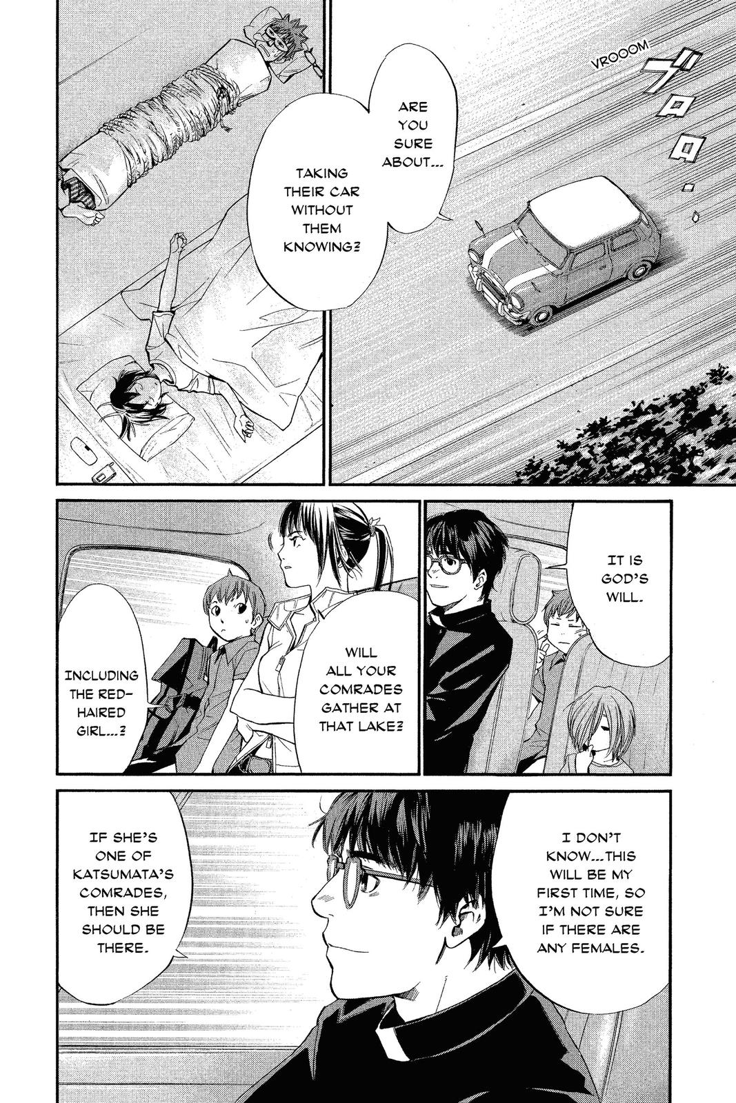 Read Alive The Final Evolution en Manga Online