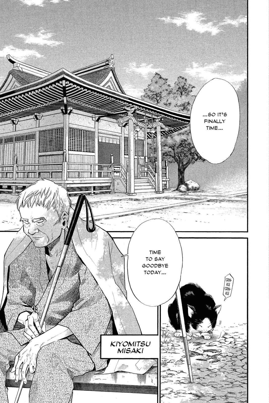 Read Alive The Final Evolution en Manga Online