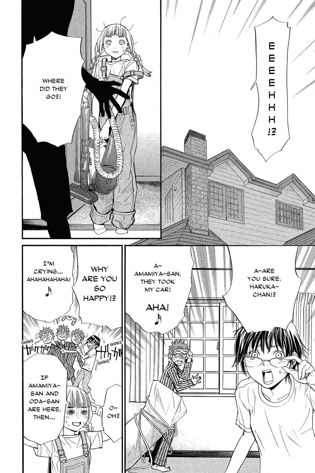Read Alive The Final Evolution en Manga Online