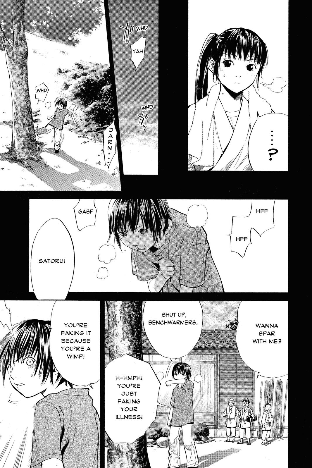 Read Alive The Final Evolution en Manga Online