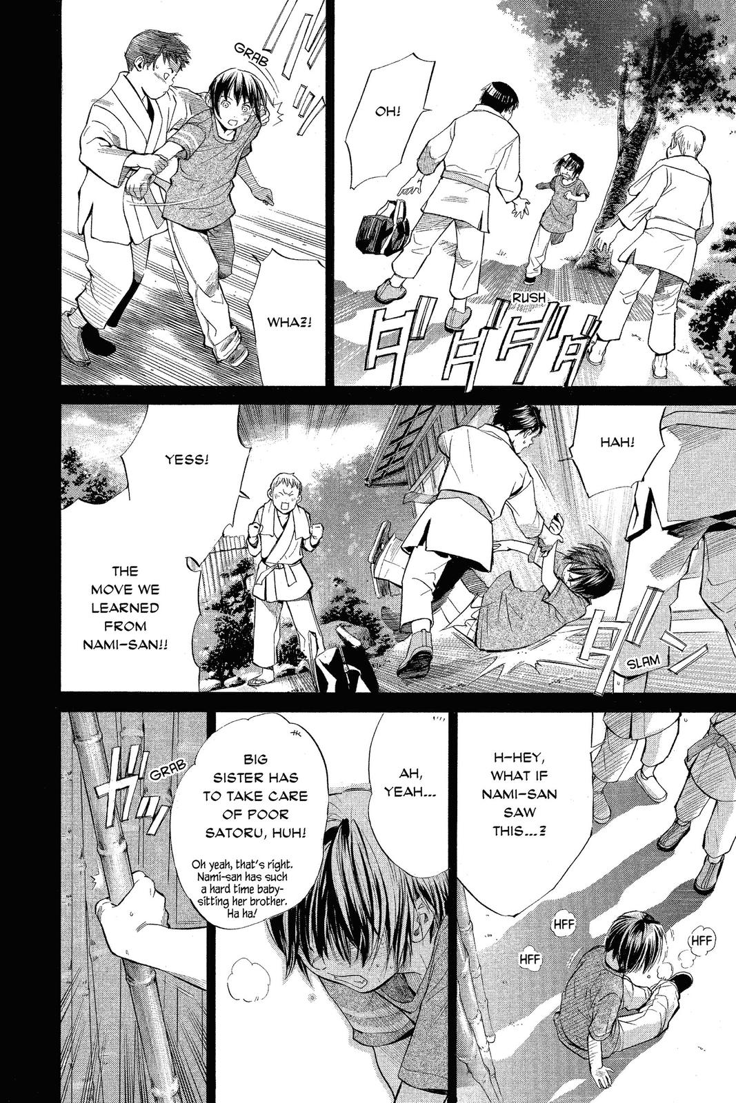 Read Alive The Final Evolution en Manga Online