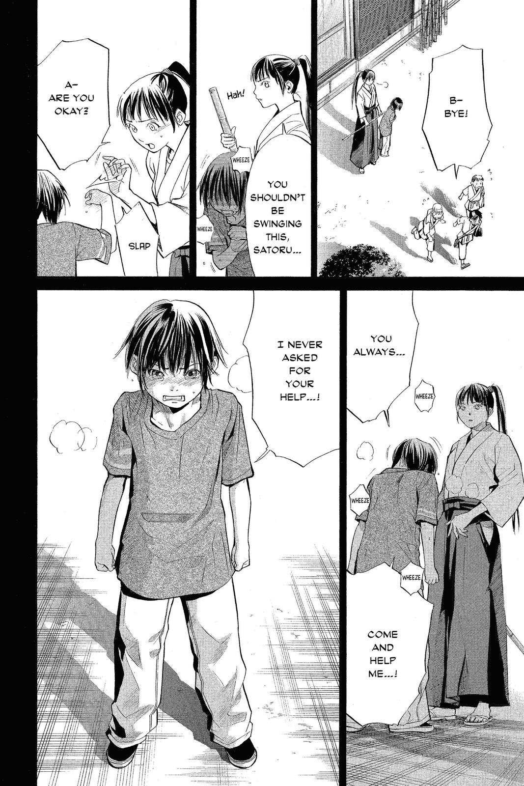 Read Alive The Final Evolution en Manga Online