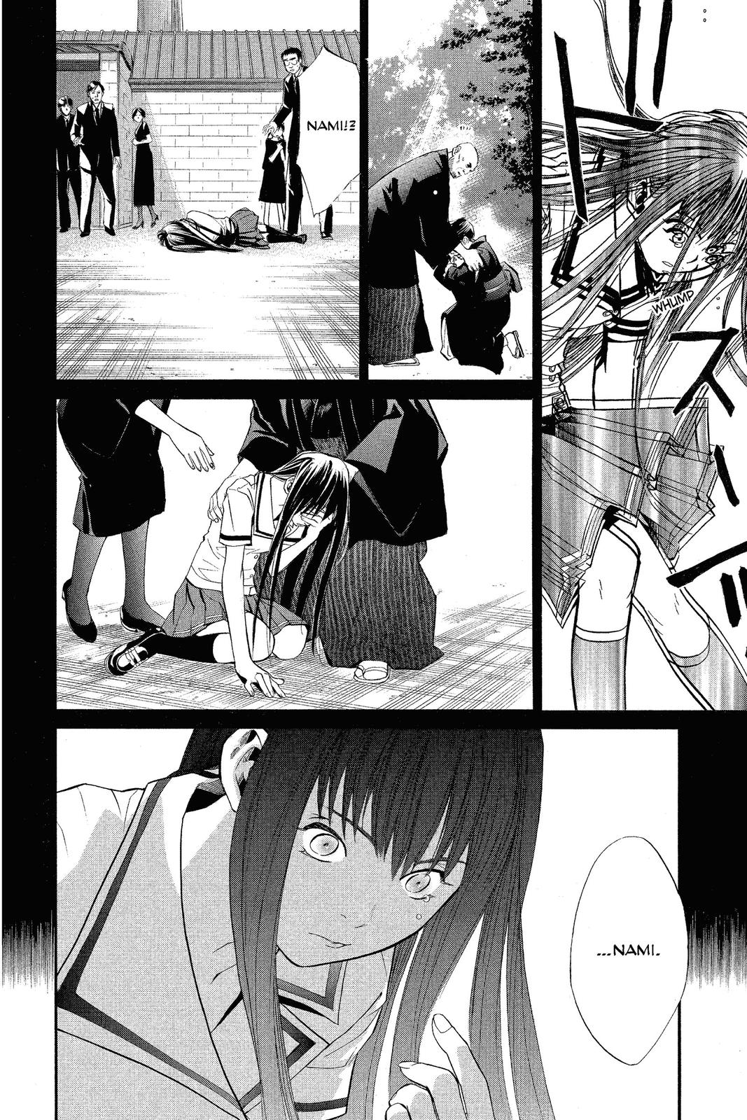 Read Alive The Final Evolution en Manga Online