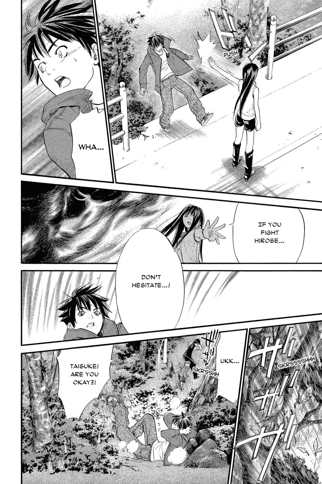 Read Alive The Final Evolution en Manga Online