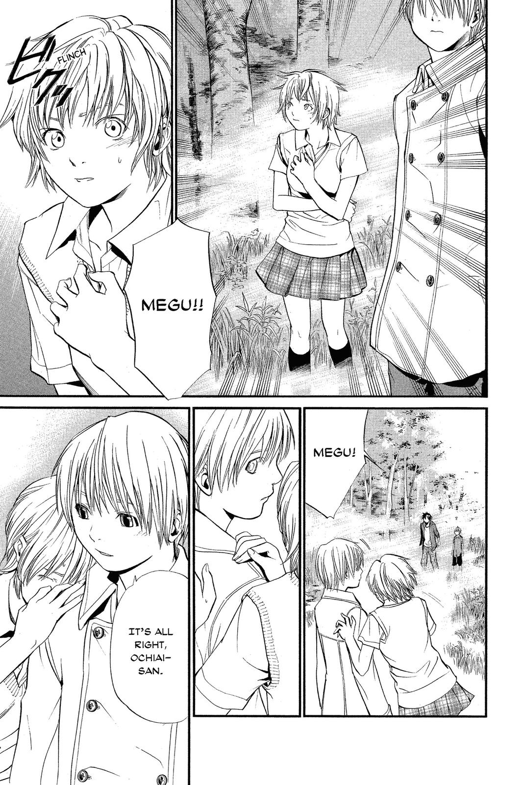 Read Alive The Final Evolution en Manga Online