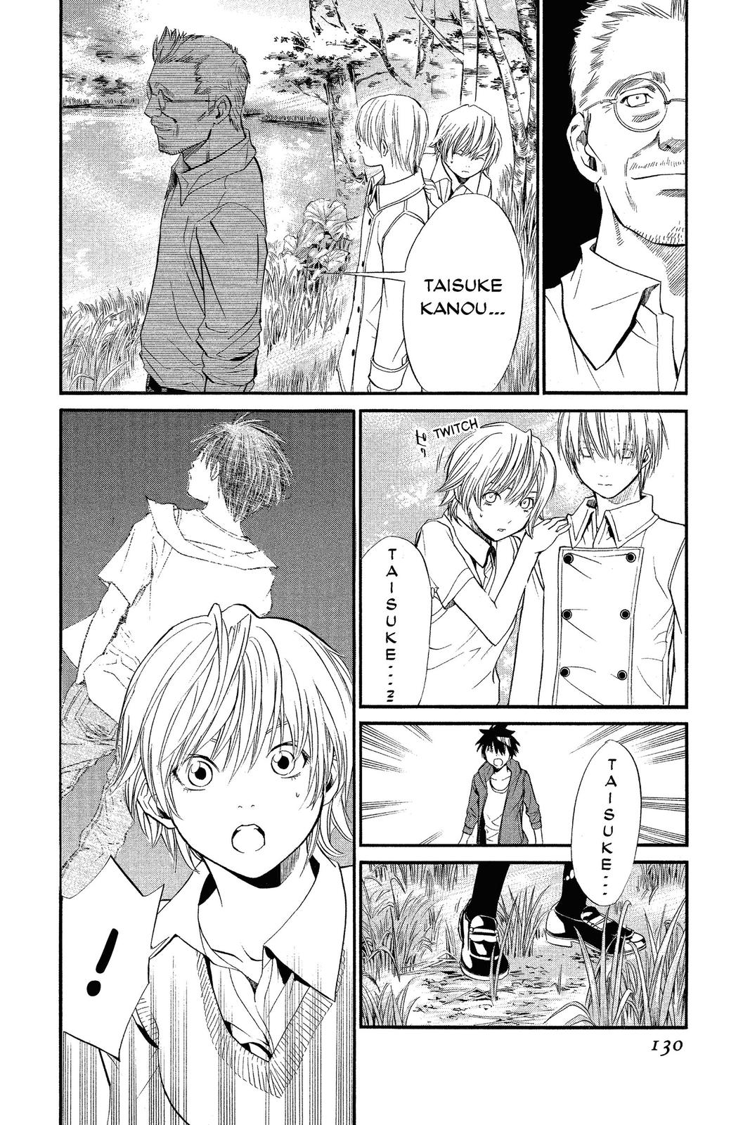 Read Alive The Final Evolution en Manga Online