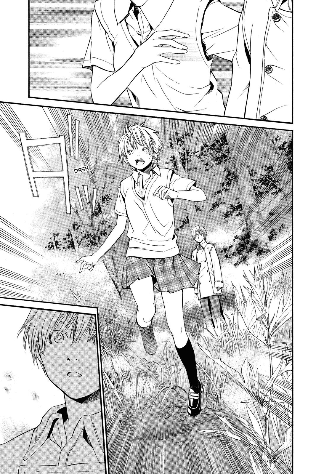Read Alive The Final Evolution en Manga Online