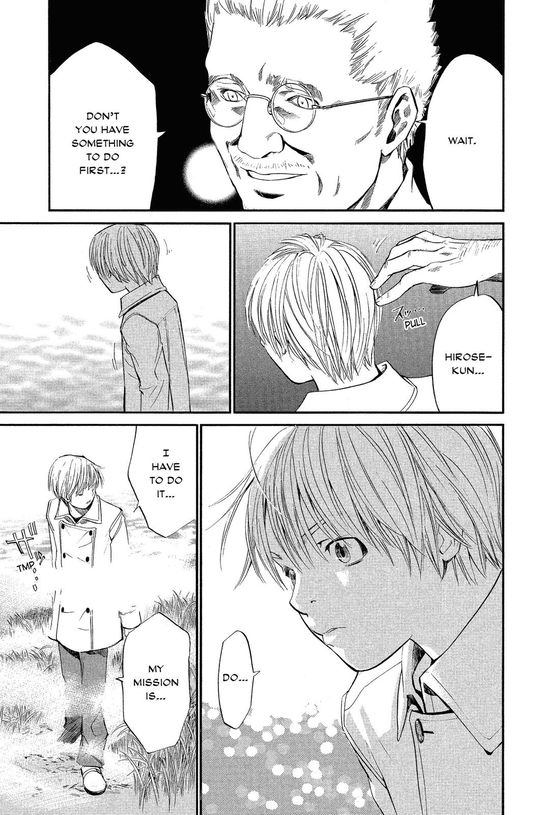 Read Alive The Final Evolution en Manga Online