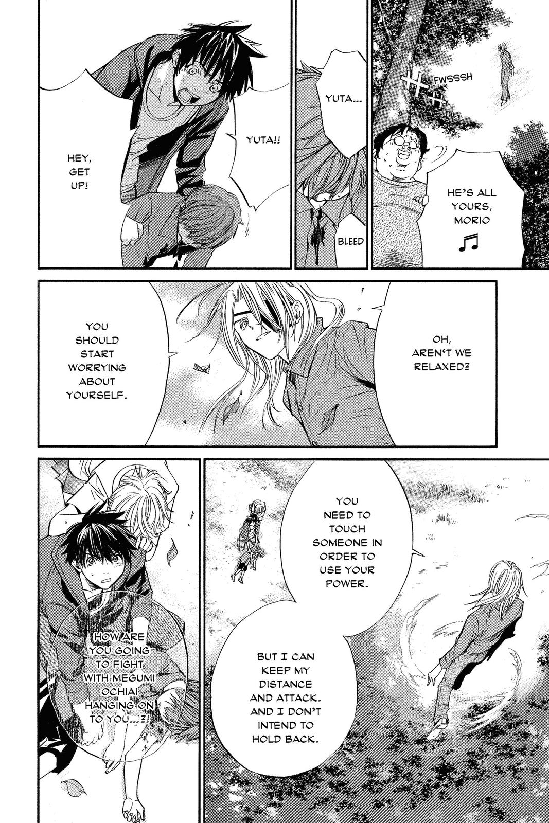 Read Alive The Final Evolution en Manga Online