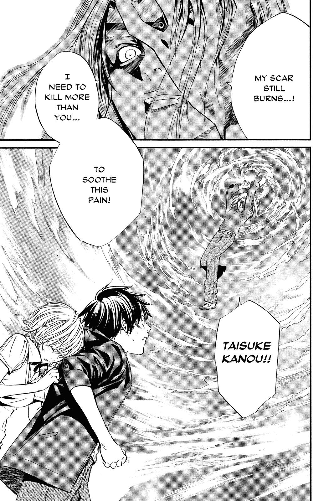 Read Alive The Final Evolution en Manga Online