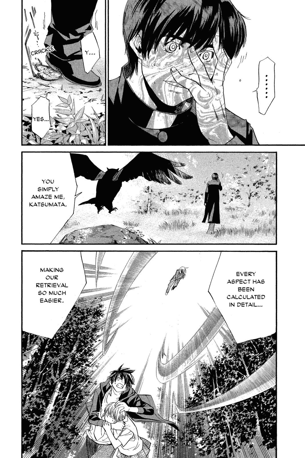 Read Alive The Final Evolution en Manga Online