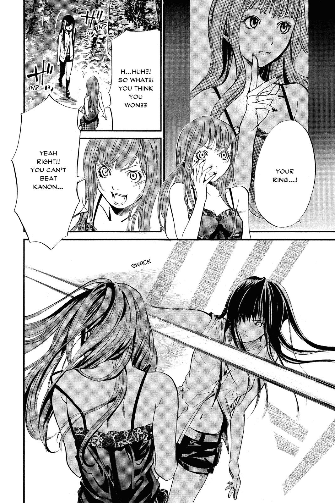 Read Alive The Final Evolution en Manga Online