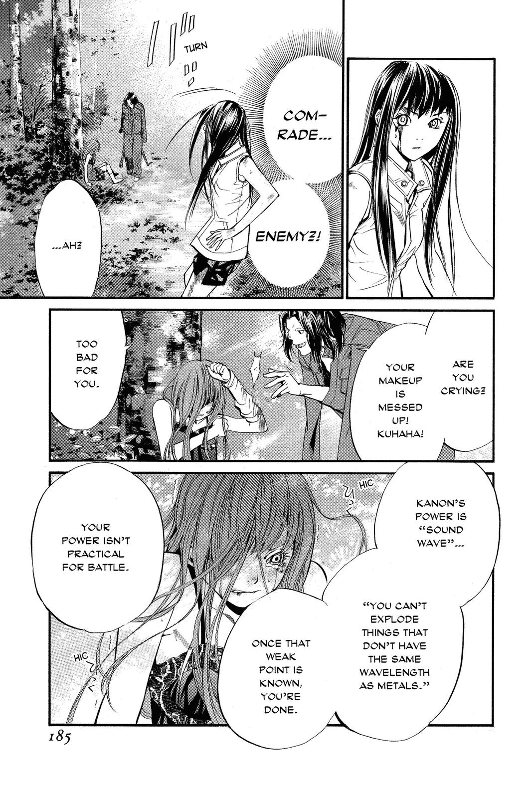 Read Alive The Final Evolution en Manga Online