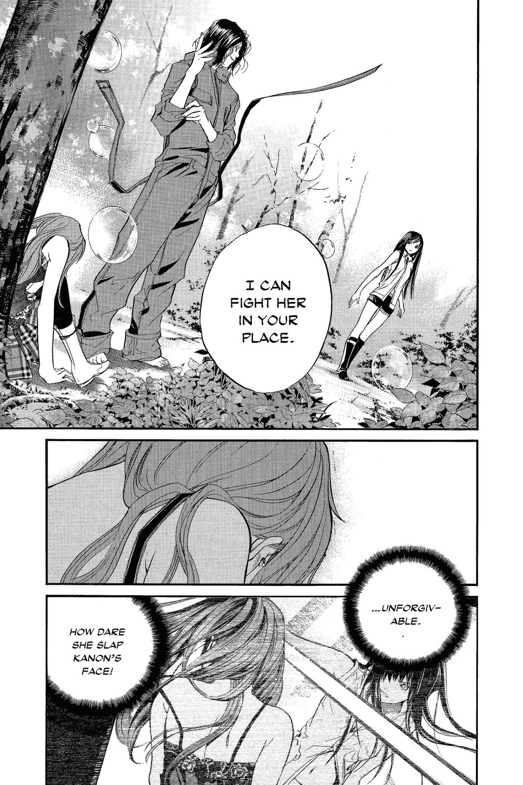 Read Alive The Final Evolution en Manga Online