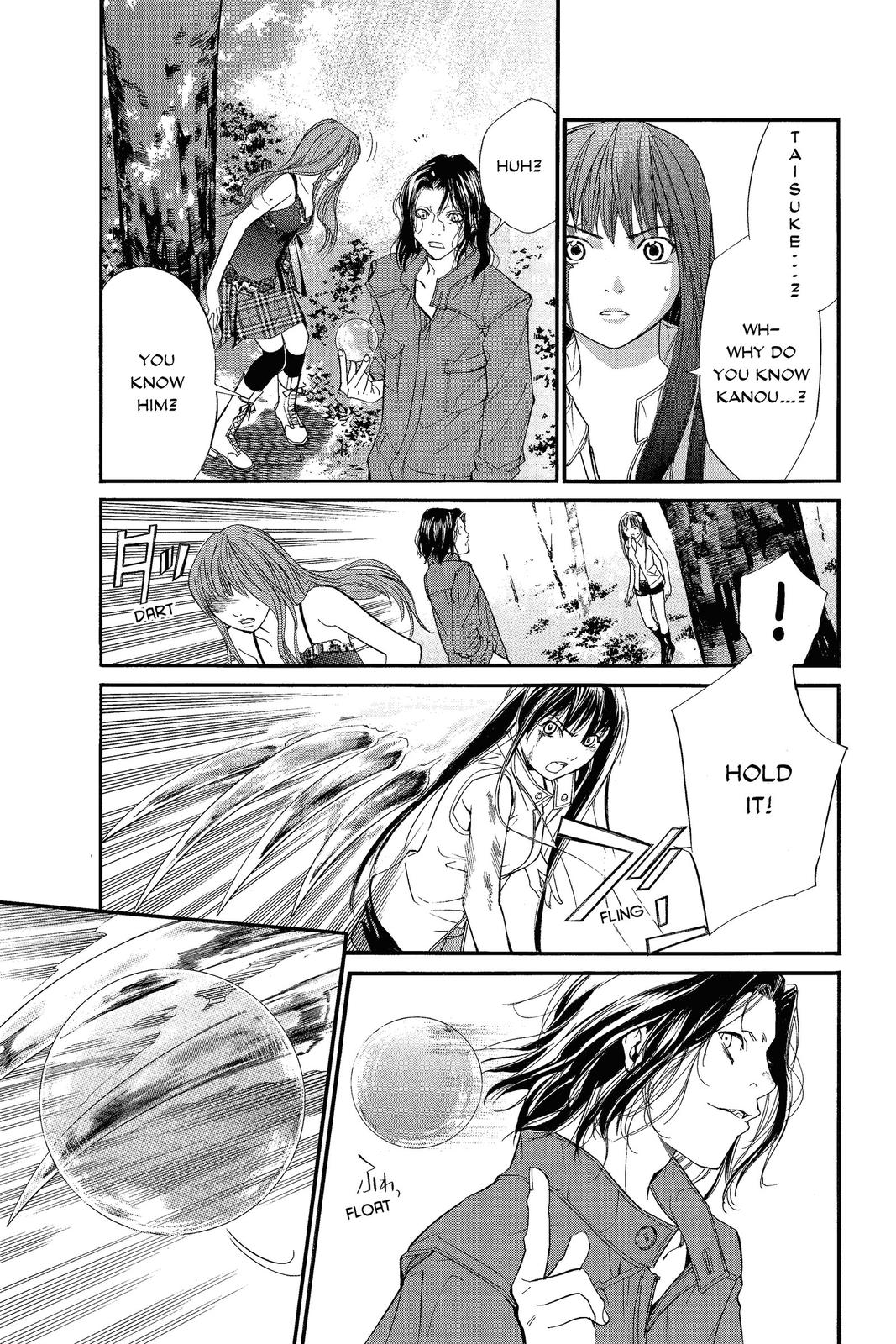 Read Alive The Final Evolution en Manga Online