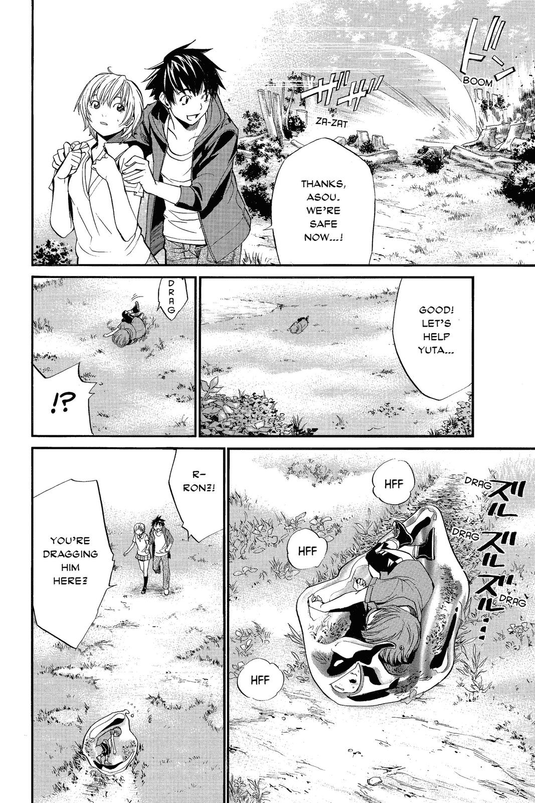 Read Alive The Final Evolution en Manga Online