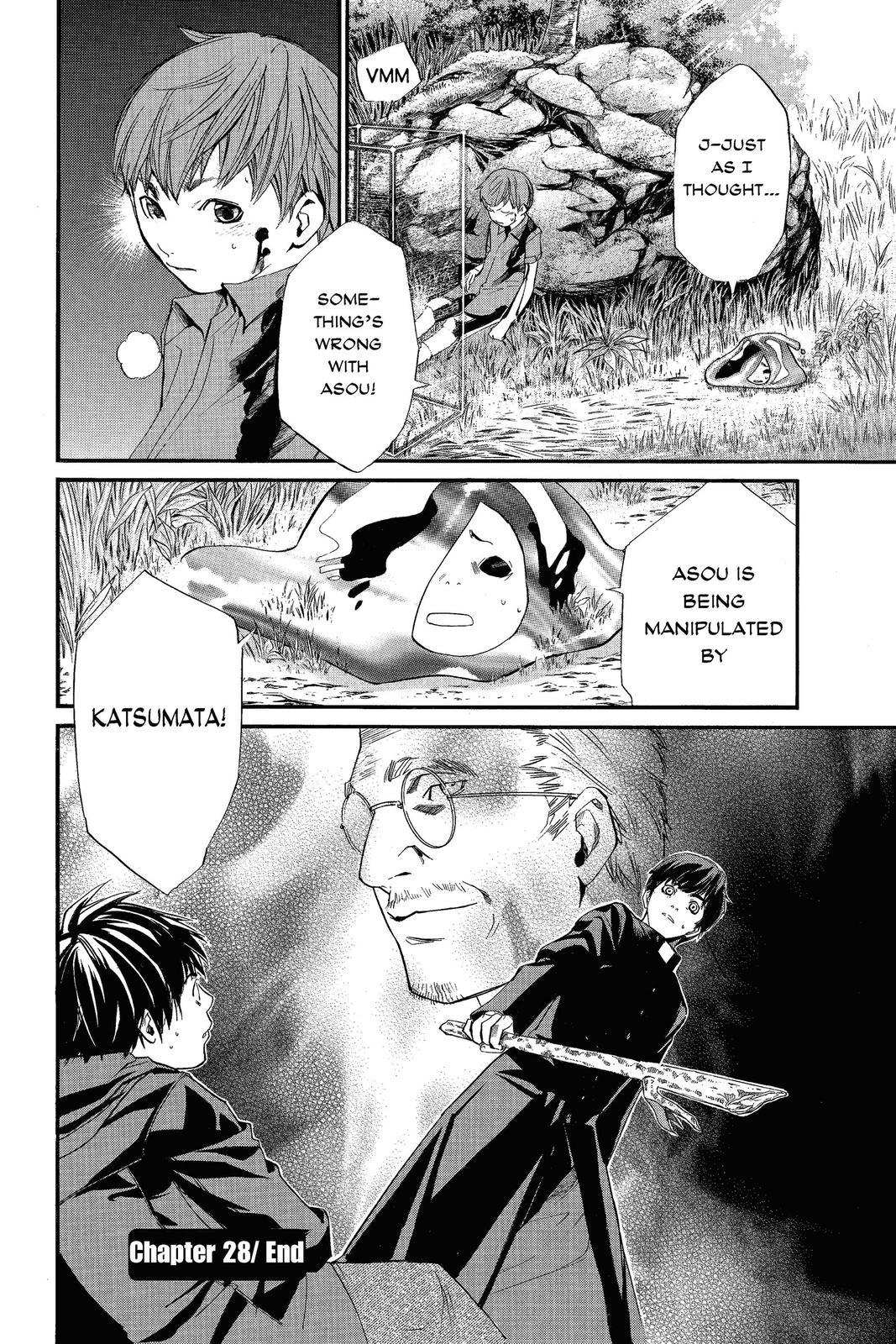 Read Alive The Final Evolution en Manga Online