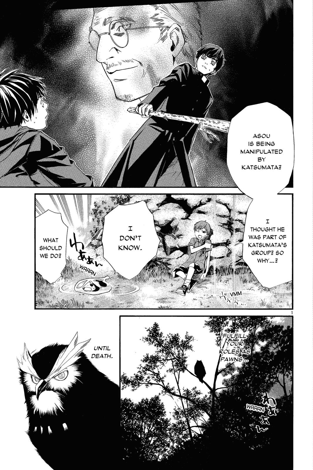 Read Alive The Final Evolution en Manga Online