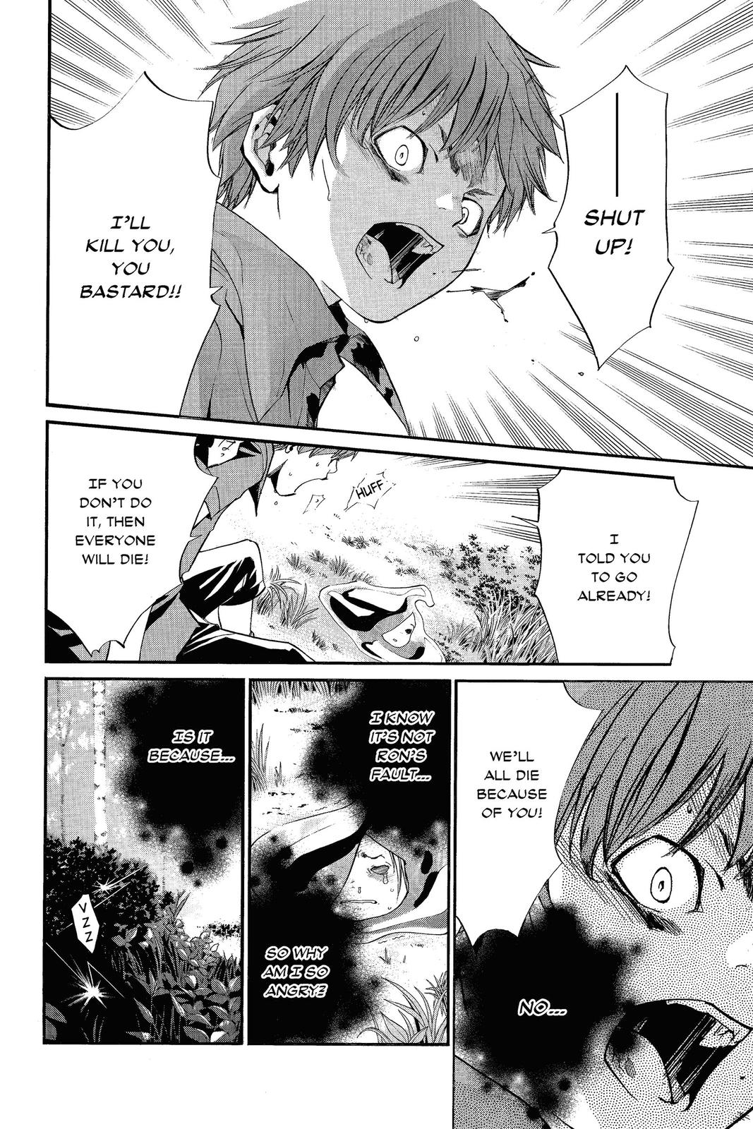 Read Alive The Final Evolution en Manga Online