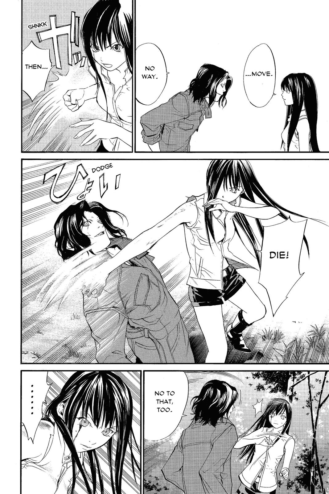 Read Alive The Final Evolution en Manga Online