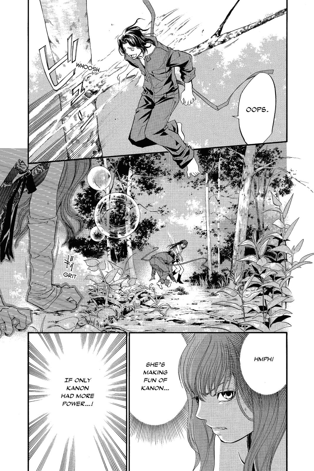 Read Alive The Final Evolution en Manga Online