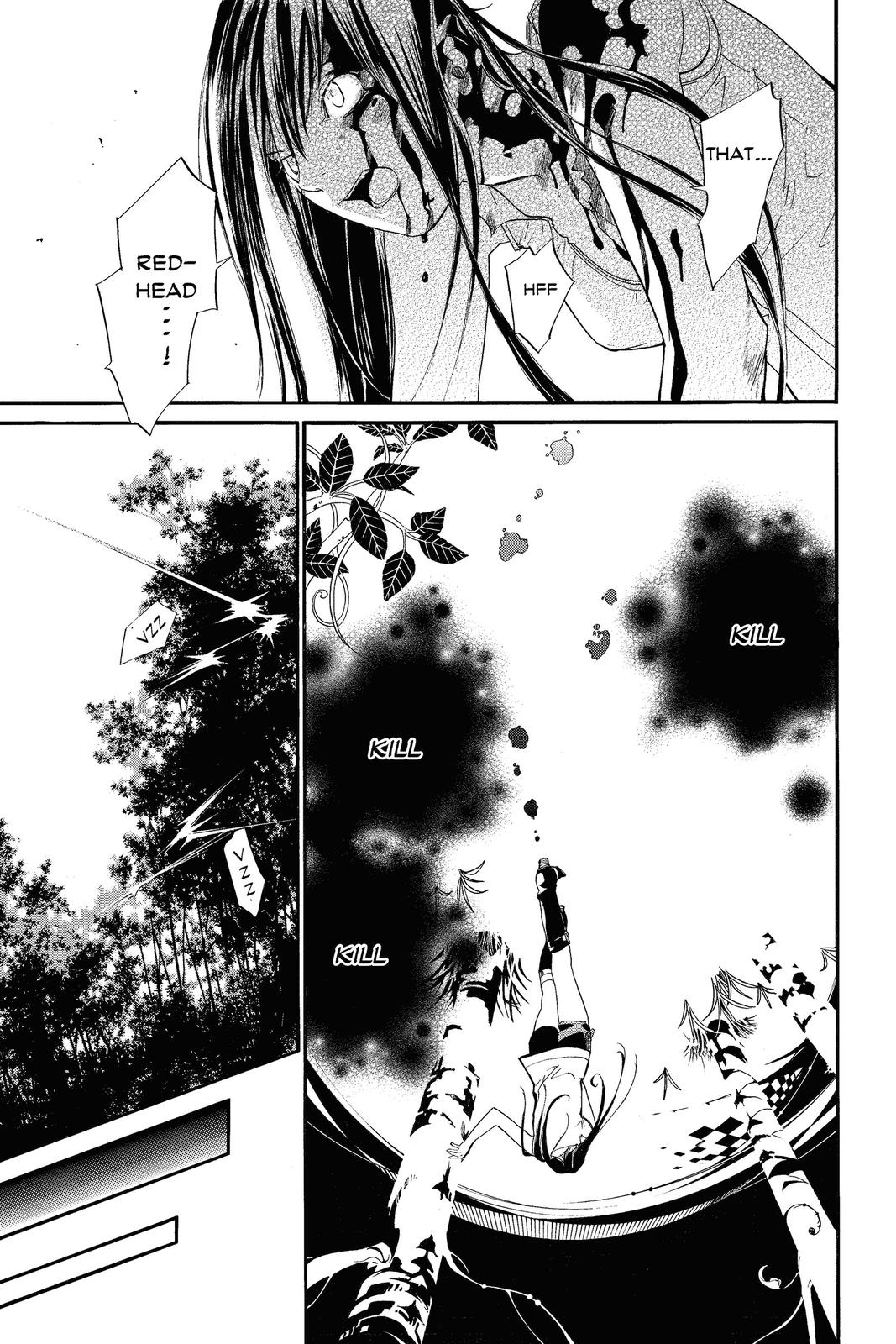 Read Alive The Final Evolution en Manga Online