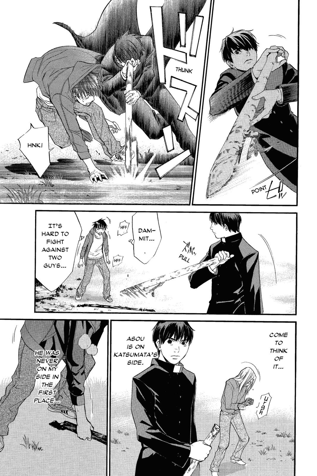 Read Alive The Final Evolution en Manga Online
