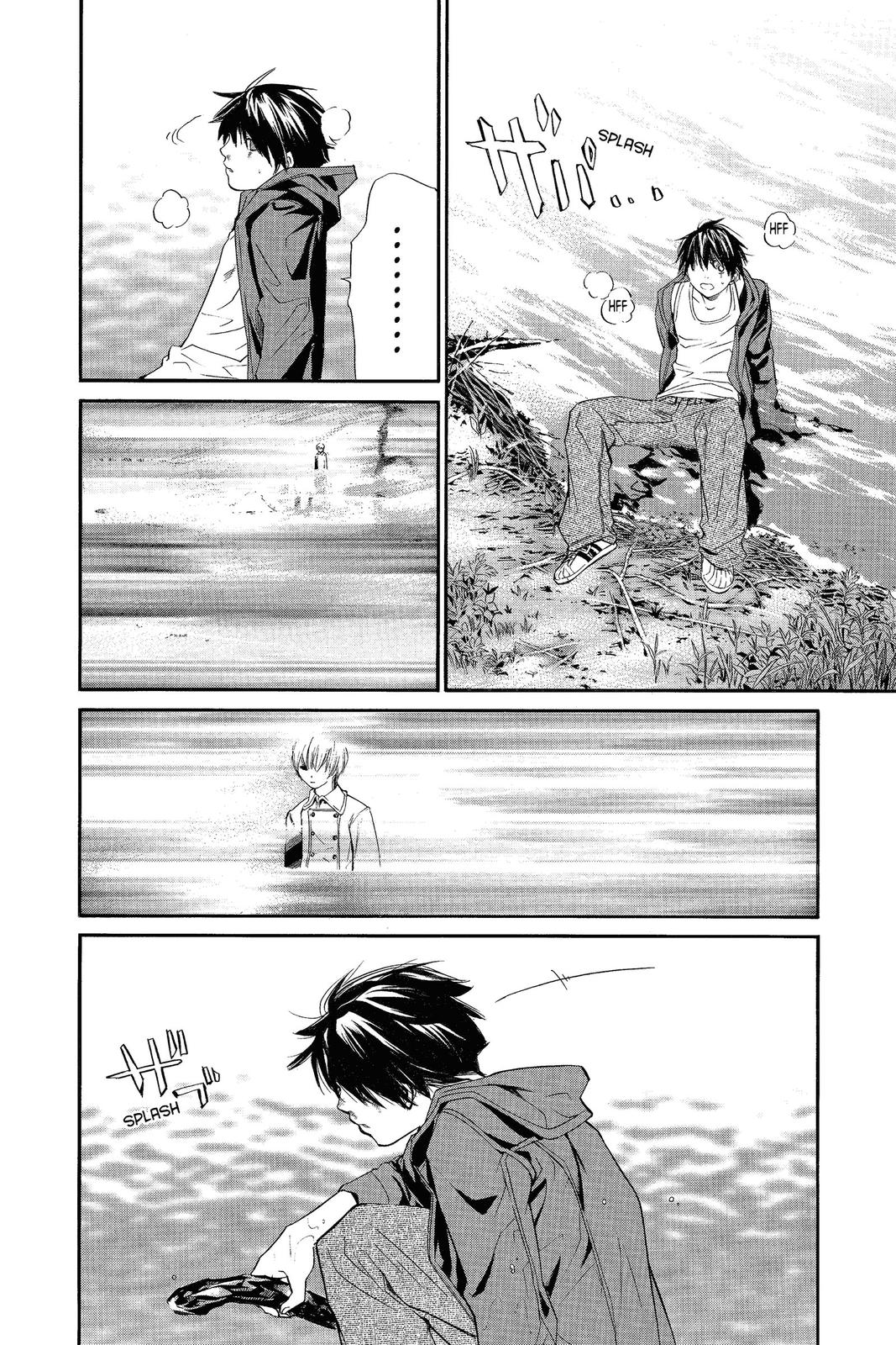 Read Alive The Final Evolution en Manga Online