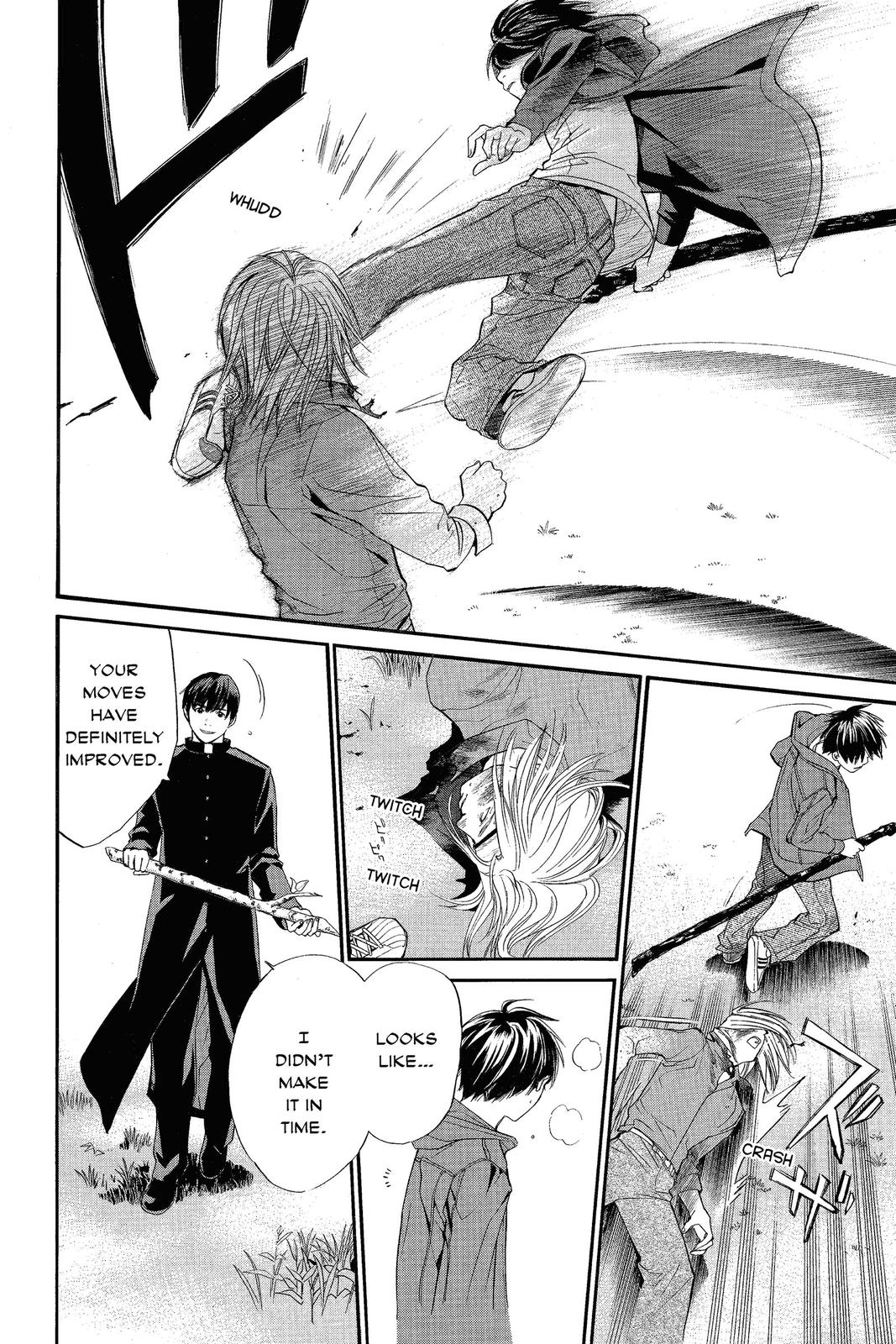 Read Alive The Final Evolution en Manga Online