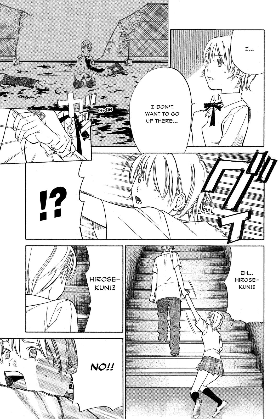 Read Alive The Final Evolution en Manga Online