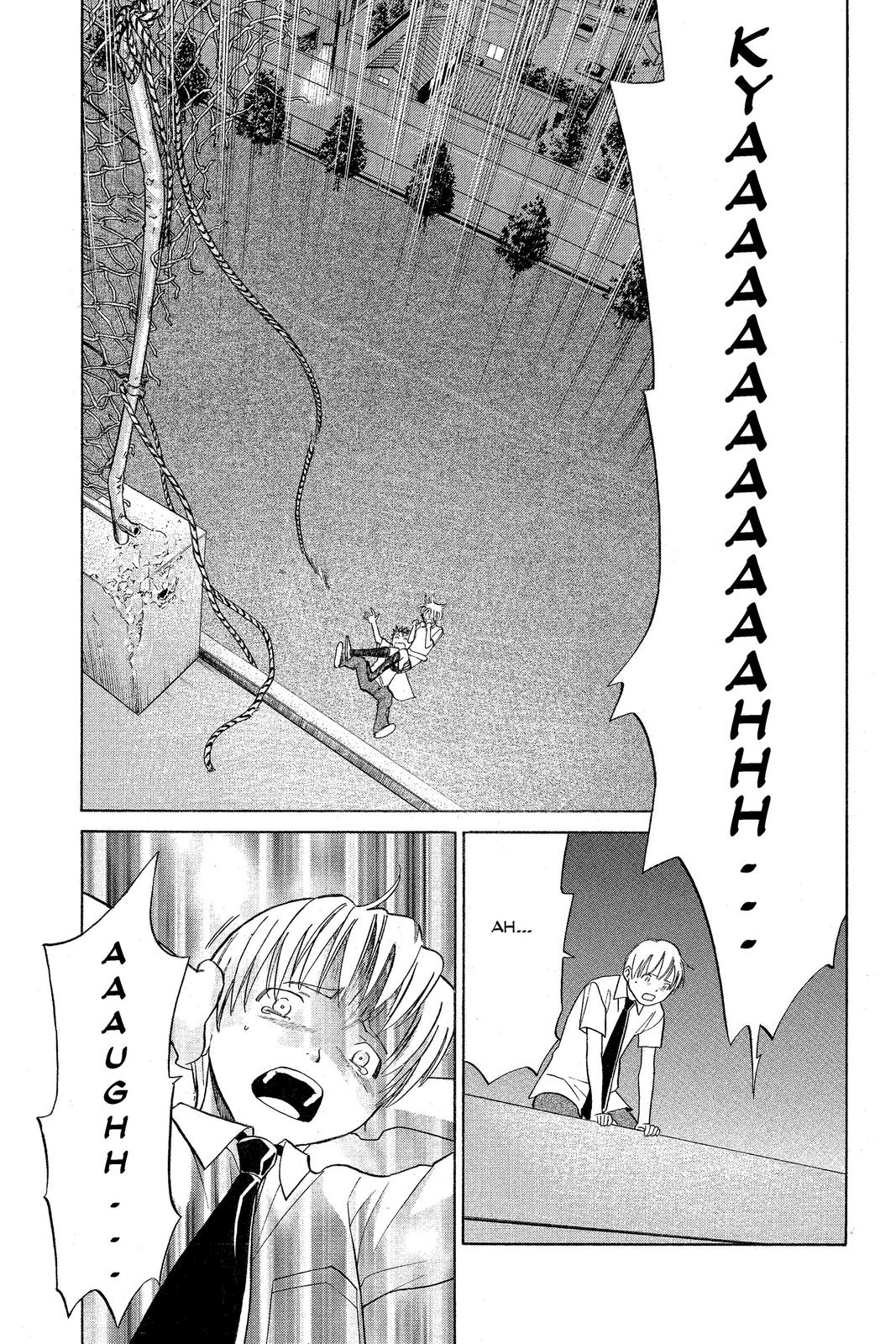 Read Alive The Final Evolution en Manga Online