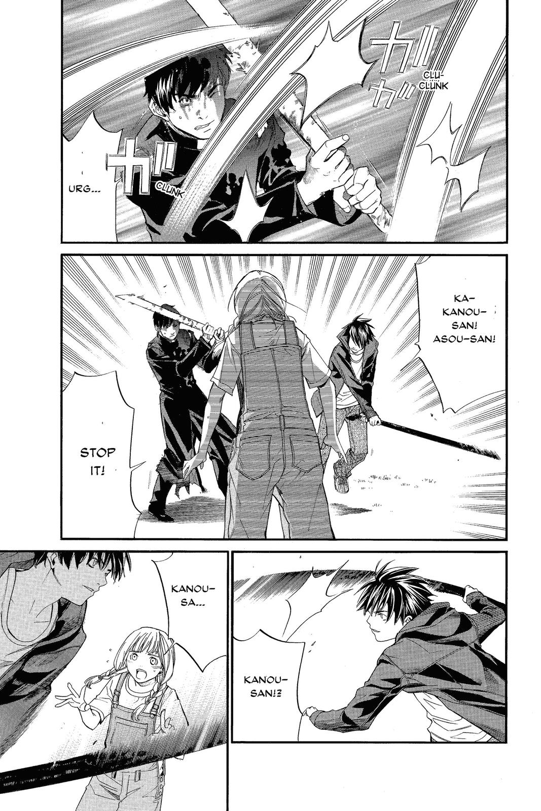 Read Alive The Final Evolution en Manga Online