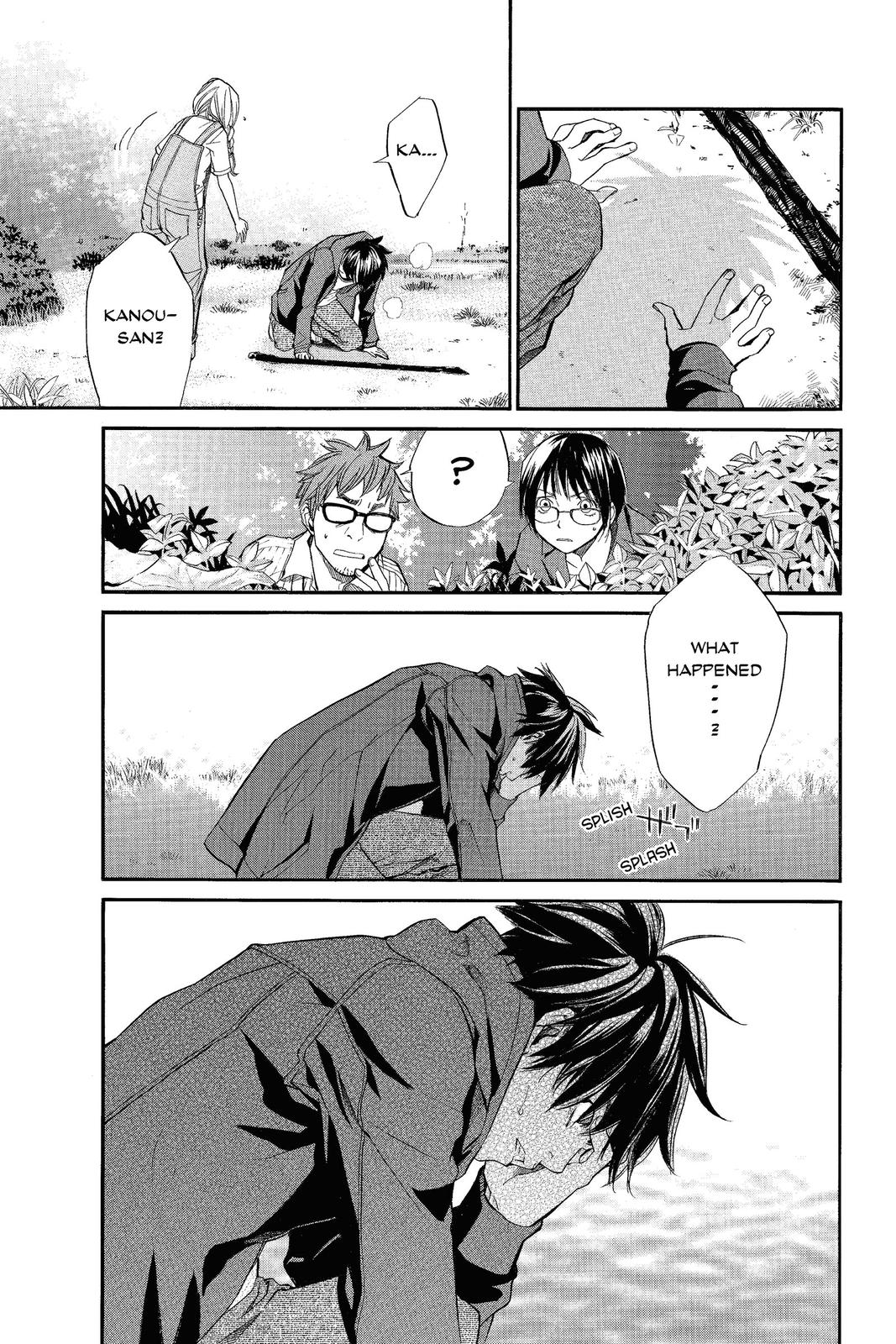 Read Alive The Final Evolution en Manga Online