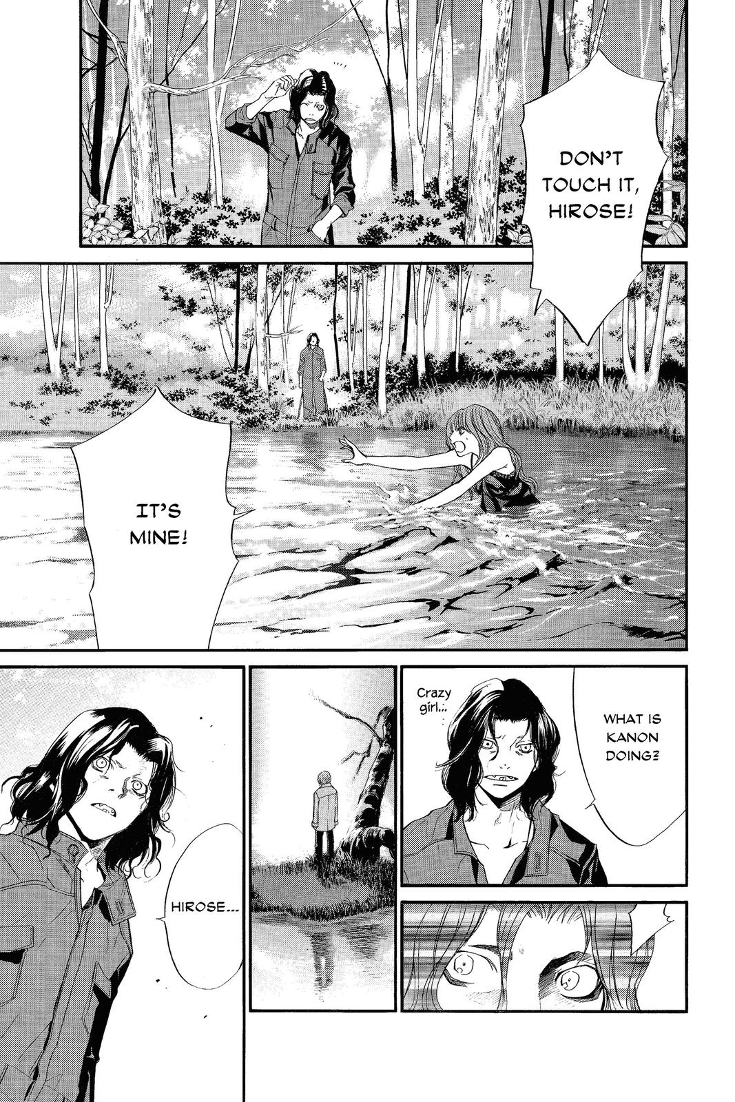 Read Alive The Final Evolution en Manga Online
